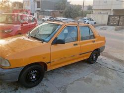 سايبا 131